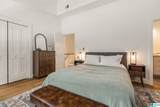 1576 16TH AVENUE - Photo 23