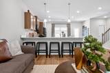 4518 Village Springs Square - Photo 10