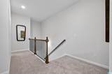 4518 Village Springs Square - Photo 22