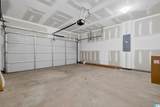 4518 Village Springs Square - Photo 4