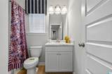4516 Village Springs Square - Photo 37