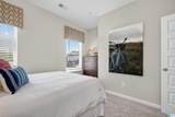 4512 Village Springs Square - Photo 34