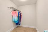 122 Cornerstone Court - Photo 21