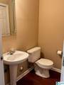 155 Chase Creek Circle - Photo 12