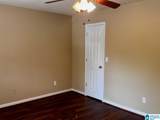 155 Chase Creek Circle - Photo 23