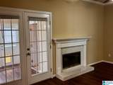 155 Chase Creek Circle - Photo 8
