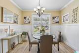 643 The Heights Lane - Photo 12