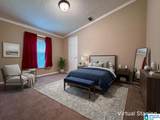 5764 Peeks Hill Road - Photo 20