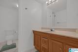 708 Woodland Village - Photo 10