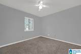 708 Woodland Village - Photo 14