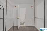 708 Woodland Village - Photo 15