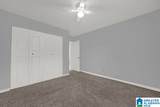 708 Woodland Village - Photo 18