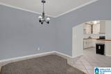 708 Woodland Village - Photo 22