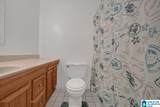 708 Woodland Village - Photo 8