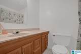 708 Woodland Village - Photo 9