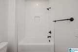 4553 Rivo Crescent - Photo 25