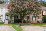 606 Cahaba Manor Lane - Photo 2