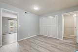 606 Cahaba Manor Lane - Photo 6
