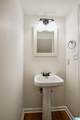 352 Rocky Ridge Circle - Photo 15