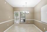 4248 Ashwood Cove - Photo 15