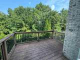 2088 Eagle Ridge Drive - Photo 18