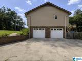 25 Eddings Lane - Photo 15