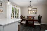 3217 Wisteria Drive - Photo 7