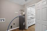 3228 Capwood Curve - Photo 22