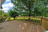 320 County Road 262 - Photo 13