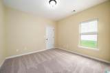 7269 Owen Park Circle - Photo 20