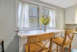 616 Alliance Road - Photo 15