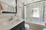 616 Alliance Road - Photo 18