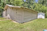 616 Alliance Road - Photo 23