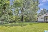 616 Alliance Road - Photo 25