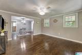 616 Alliance Road - Photo 26