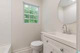 828 Meadowbrook Drive - Photo 16