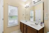 303 High Ridge Court - Photo 12
