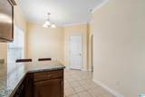 303 High Ridge Court - Photo 4