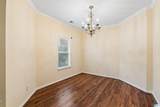 303 High Ridge Court - Photo 8