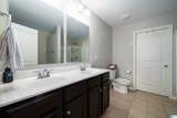 1061 Medinah Drive - Photo 18