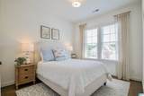1013 Fairfield Lane - Photo 46