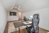 1013 Fairfield Lane - Photo 53