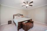 312 Kilkerran Lane - Photo 21