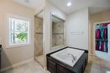 312 Kilkerran Lane - Photo 24