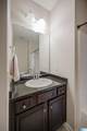 312 Kilkerran Lane - Photo 28