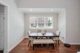 312 Kilkerran Lane - Photo 8