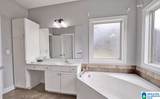 145 Oak Leaf Court - Photo 11