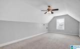 145 Oak Leaf Court - Photo 12