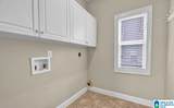 145 Oak Leaf Court - Photo 13