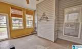 145 Oak Leaf Court - Photo 15